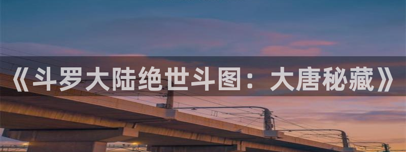 香蕉漫画免费读漫画的