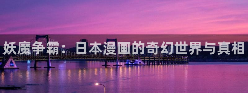 香蕉漫画在线观看18