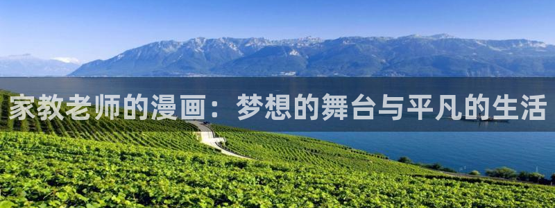 破解版香蕉漫画