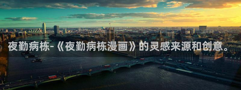 香蕉漫画vip账号